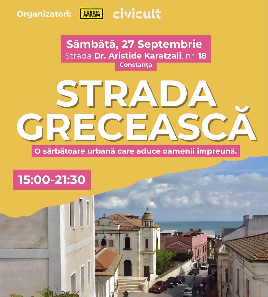 Strada Grecească: O sărbătoare urbană care aduce viață comunității Strada Grecească: O sărbătoare urbană care aduce viață comunității